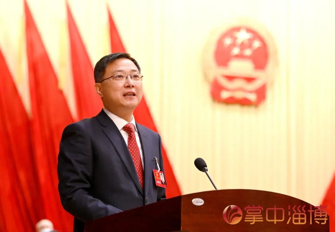 淄博市总工会 工会要闻 刘曙光当选市人大常委会主任!